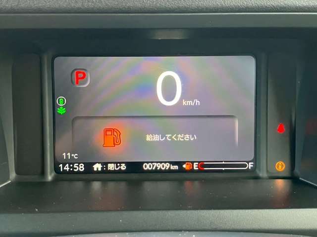 HONDA N BOX CUSTOM 2024 Image 31