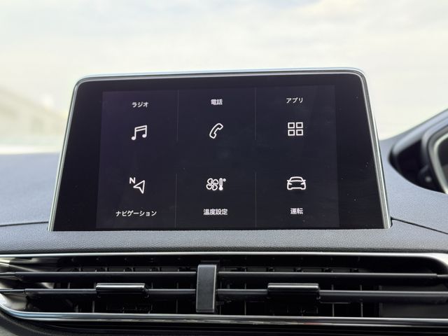 PEUGEOT 3008 2025 Image 31