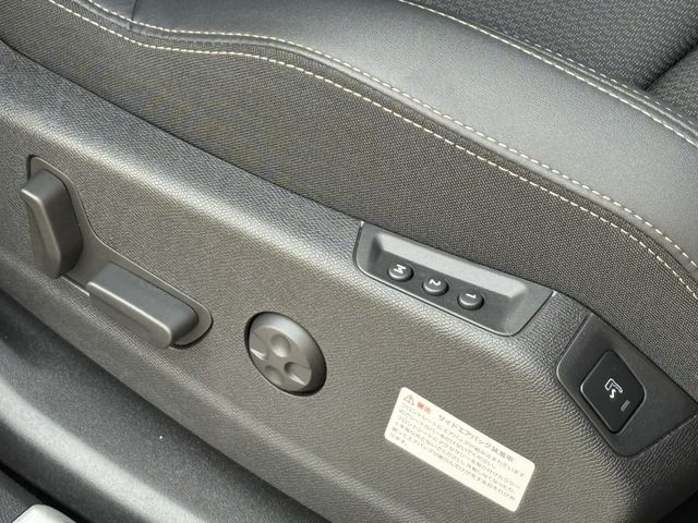 PEUGEOT 3008 2025 Image 31