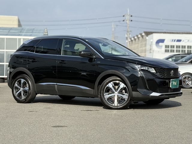 PEUGEOT 3008 2025 Image 31