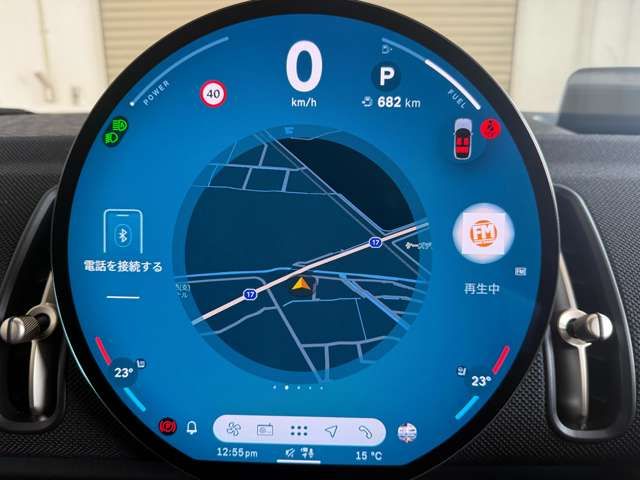 BMW MINI COUNTRYMAN 2024 Image 31