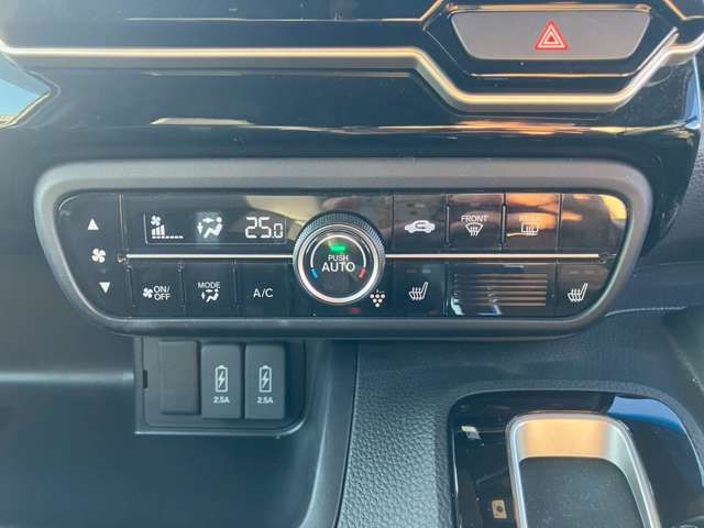 HONDA N BOX CUSTOM 2023 Image 31