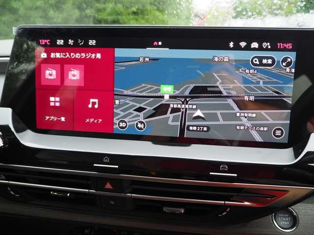 CITROEN C5 X 2024 Image 31