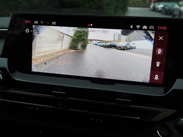 CITROEN C5 X 2024 Image 31