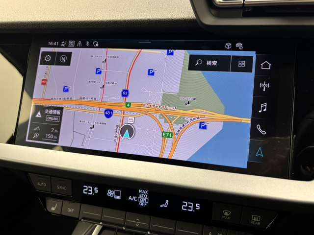 AUDI A3 SPORTBACK 2025 Image 31