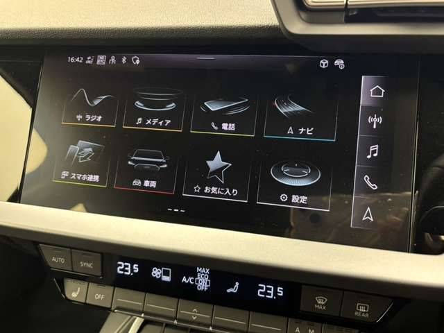 AUDI A3 SPORTBACK 2025 Image 31