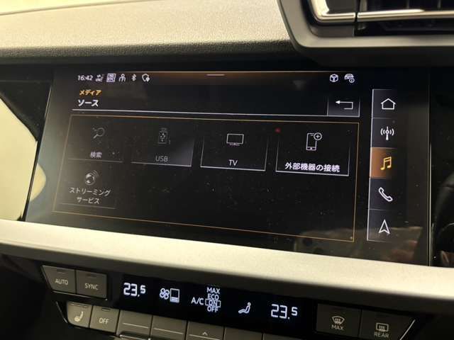 AUDI A3 SPORTBACK 2025 Image 31