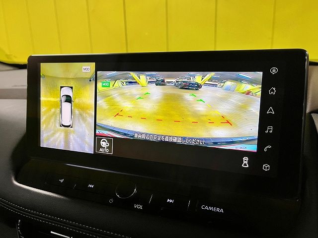 NISSAN X-TRAIL HYBRID 4WD 2022 Image 31