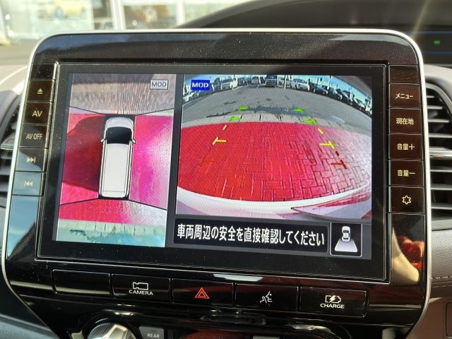 NISSAN SERENA  WG 2022 Image 31