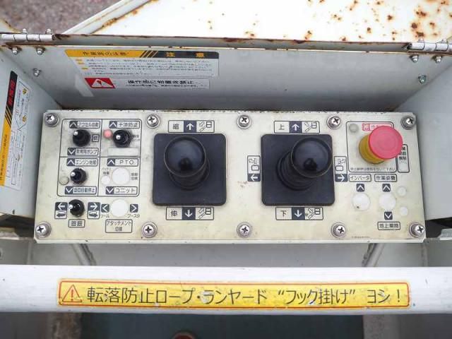 ISUZU ELF 2017 Image 31