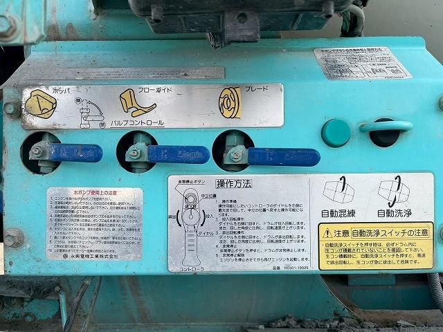 NISSAN DIESEL CONDOR 2014 Image 31