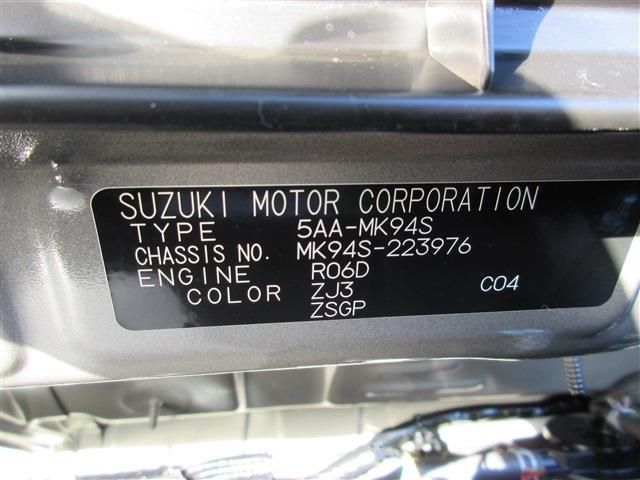 SUZUKI SPACIA CUSTOM 4WD 2024 Image 31
