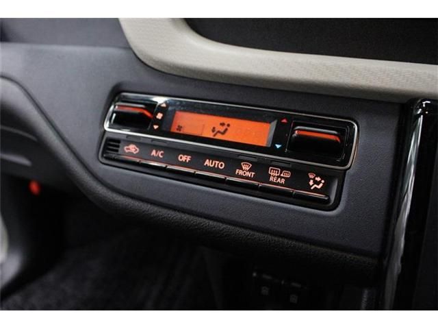 SUZUKI SOLIO 4WD 2021 Image 31