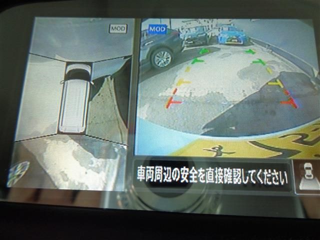 NISSAN ROOX 4WD 2023 Image 31