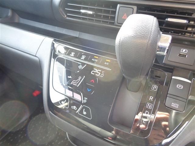 NISSAN ROOX 4WD 2023 Image 31