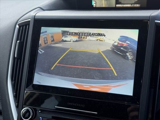 SUBARU FORESTER 2021 Image 31