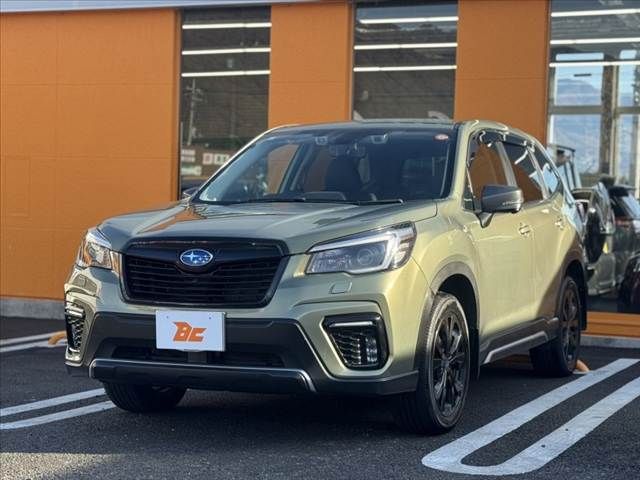 SUBARU FORESTER 2021 Image 31