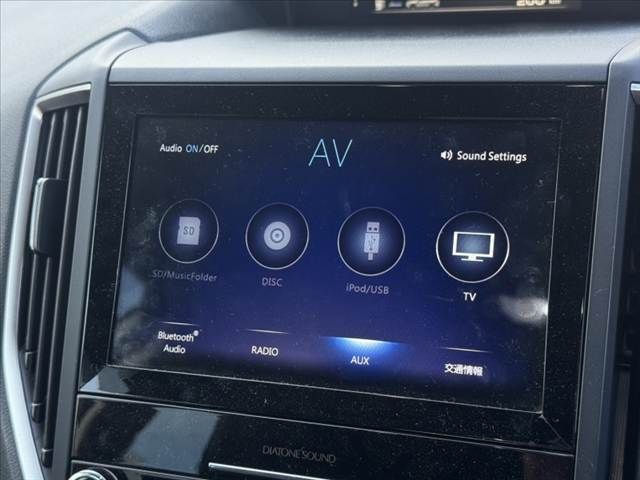 SUBARU FORESTER 2021 Image 31