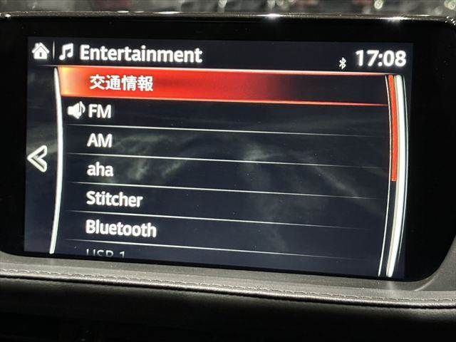 MAZDA 6 WAGON 2020 Image 31