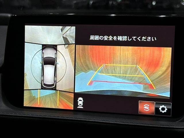 MAZDA 6 WAGON 2020 Image 31