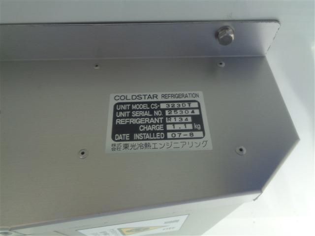 DAIHATSU HIJET TRUCK 2025 Image 31