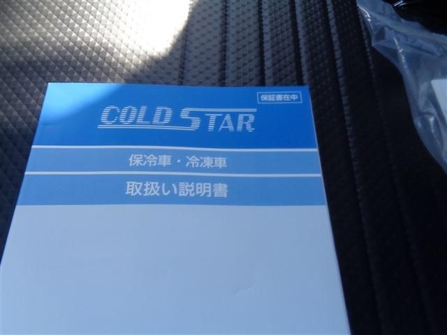 DAIHATSU HIJET TRUCK 2025 Image 31