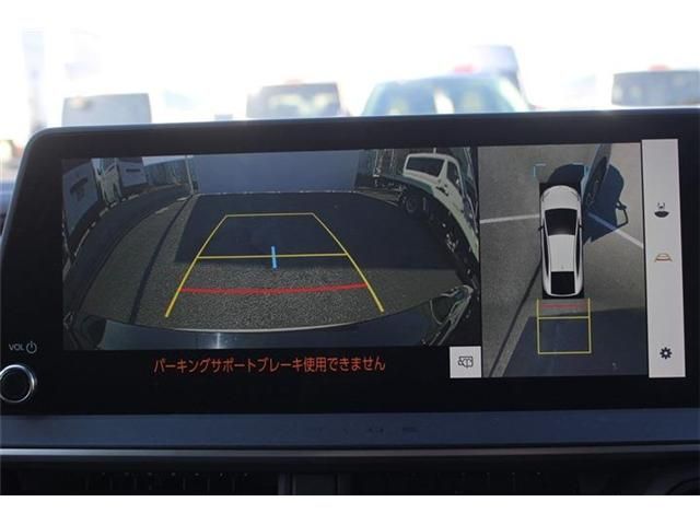 TOYOTA PRIUS 2023 Image 31