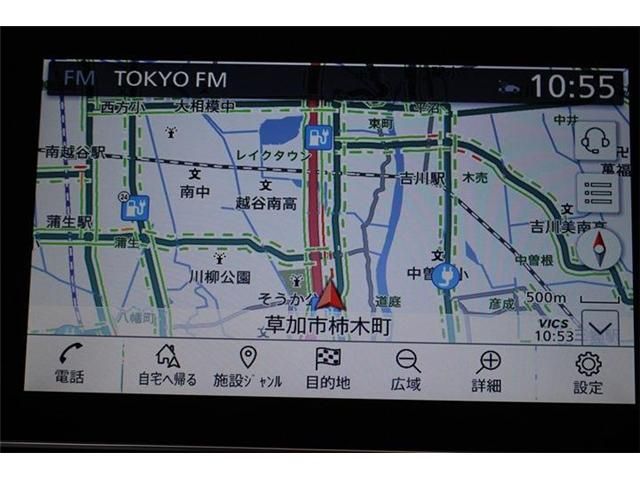 NISSAN LEAF 2023 Image 31