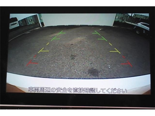 NISSAN LEAF 2023 Image 31