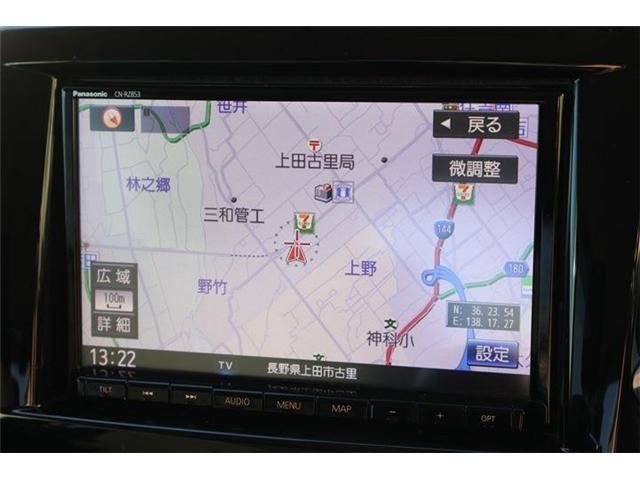 MITSUBISHI DELICA D:2 CUSTOM 4W 2020 Image 31