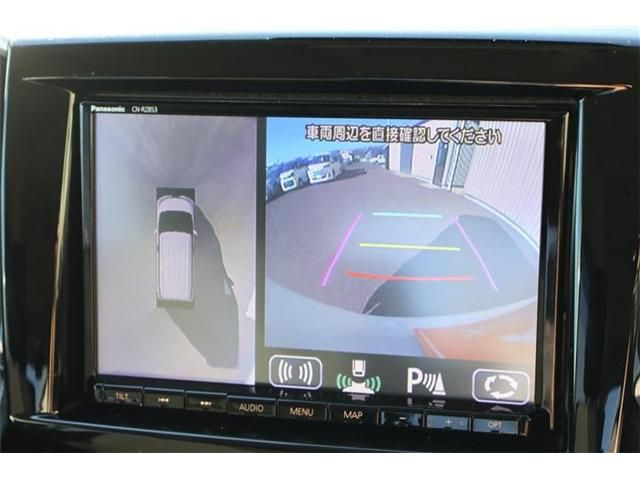 MITSUBISHI DELICA D:2 CUSTOM 4W 2020 Image 31