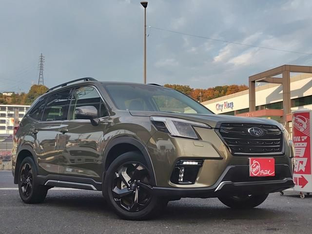 SUBARU FORESTER 2022 Image 31