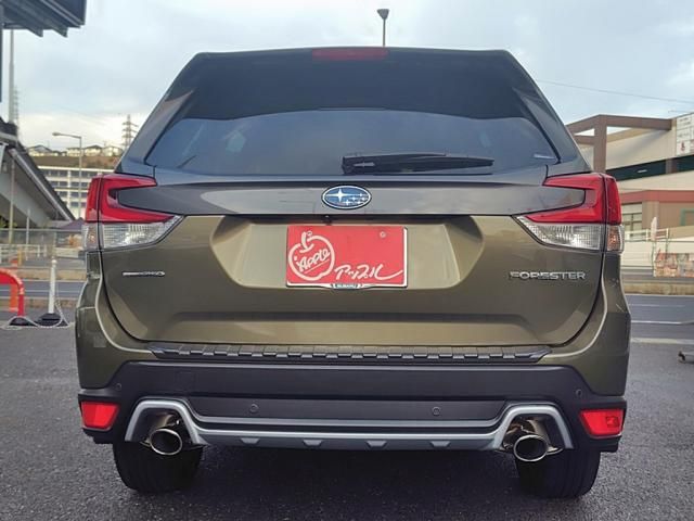 SUBARU FORESTER 2022 Image 31
