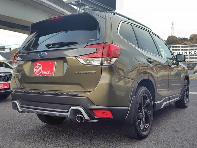 SUBARU FORESTER 2022 Image 31