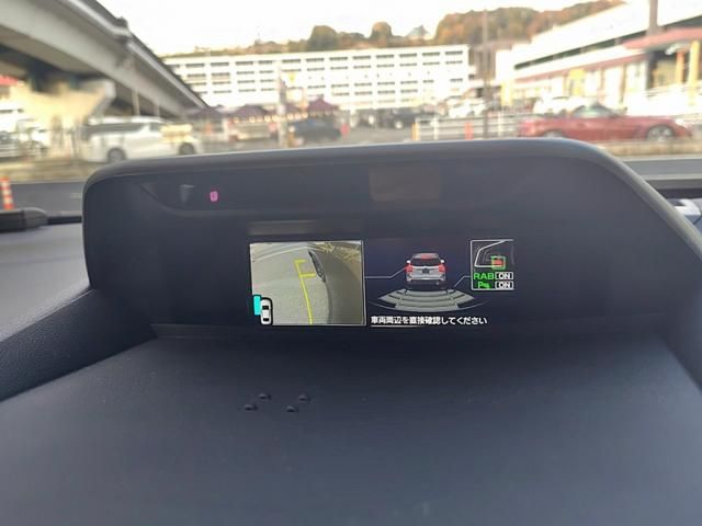 SUBARU FORESTER 2022 Image 31