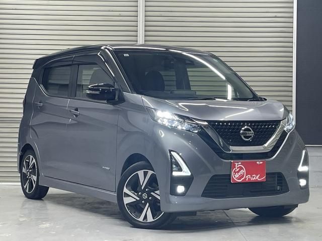 NISSAN DAYZ 2021 Image 31