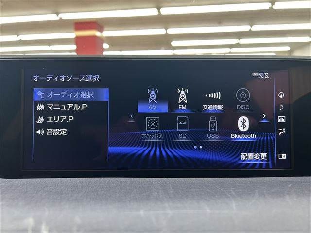 TOYOTA LEXUS UX250H 2019 Image 31