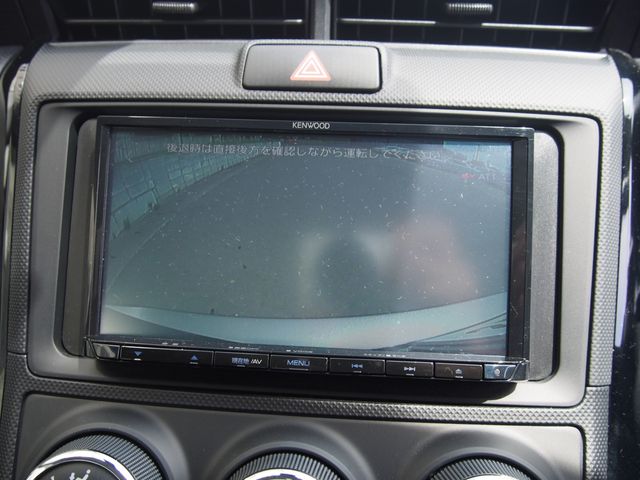 TOYOTA COROLLA AXIO 4WD 2023 Image 31