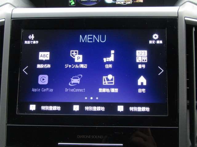 SUBARU XV HYBRID 2021 Image 31