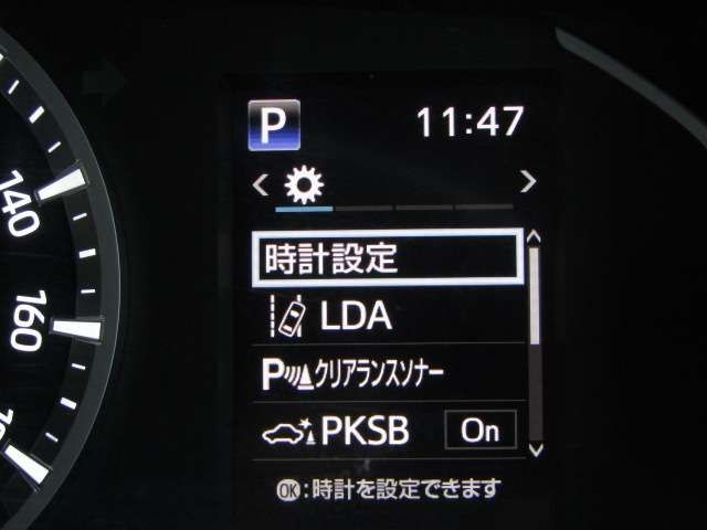 TOYOTA HIACE VAN 2WD 2023 Image 31