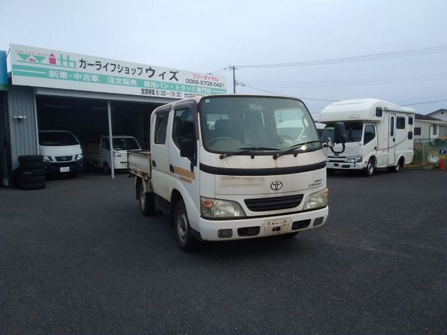 TOYOTA DYNA 2007 Image 31