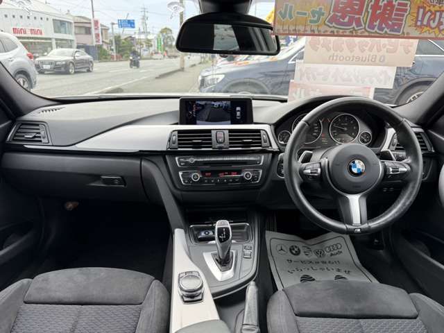 BMW 3SERIES SEDAN 2014 Image 31