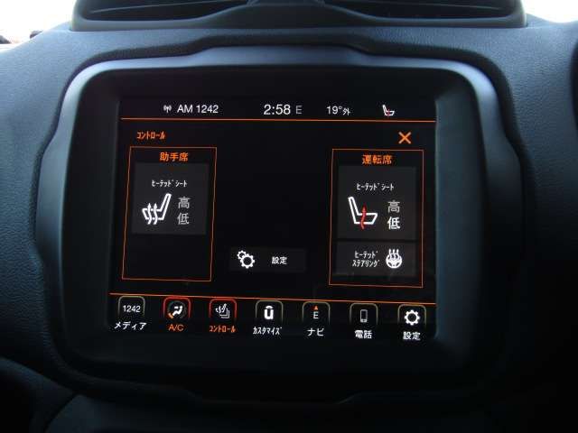 JEEP RENEGADE 2021 Image 31