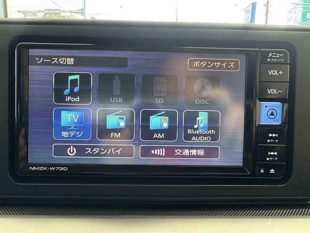 TOYOTA RAIZE HYBRID 2024 Image 31