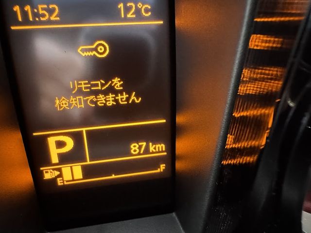 SUZUKI JIMNY NOMADE 2025 Image 31