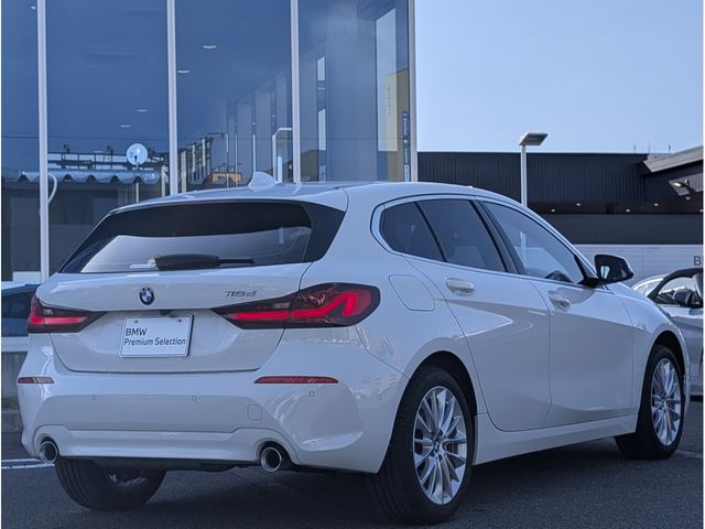 BMW 1SERIES 2022 Image 31