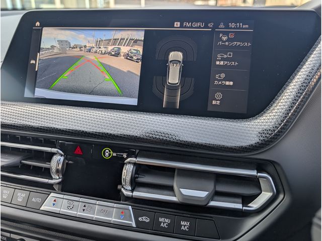 BMW 1SERIES 2022 Image 31