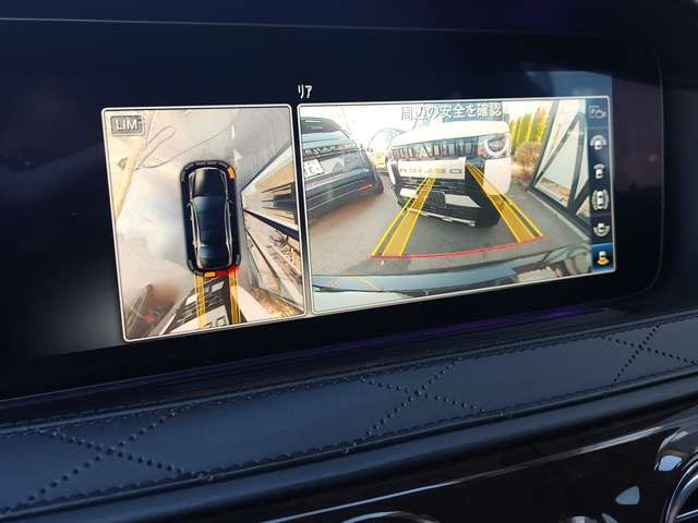 MERCEDES BENZ MERCEDES MAYBACH S C 2019 Image 31