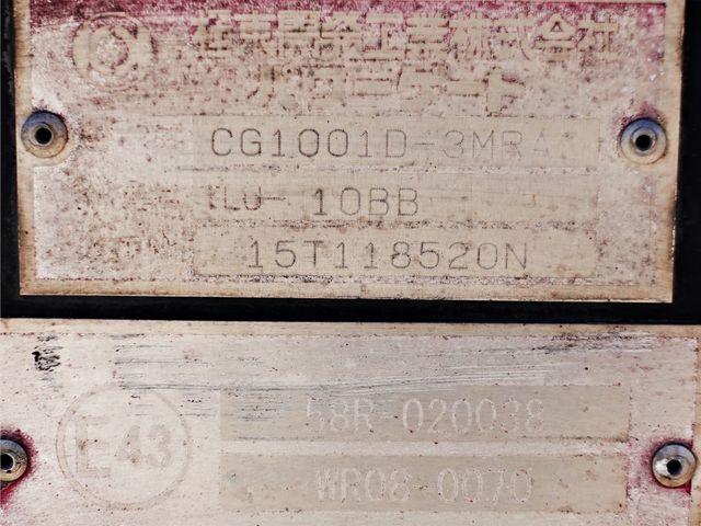 HINO DUTRO 2019 Image 31