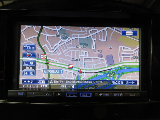 MAZDA RX-8 2011 Image 31